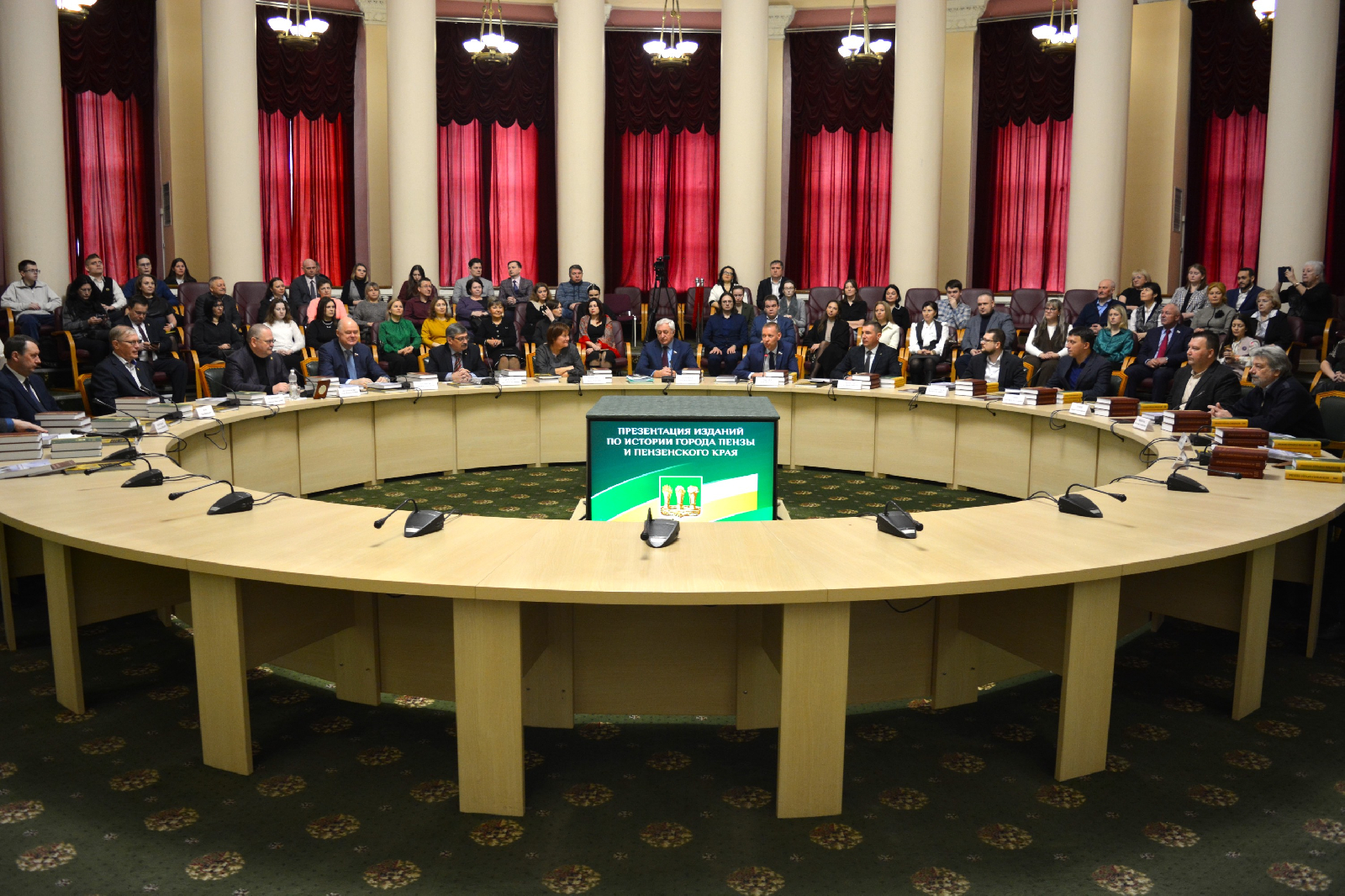 4 февраля в круглом зале заседаний областного правительства состоялась масштабная презентация краеведческих трудов, посвященных истории города Пензы и Пензенского края. Были представлены исследования «История Пензенского края», «Военнопленные армии Наполеона в Пензенской губернии», «Средневековые сокровища Пензенского края» и другие